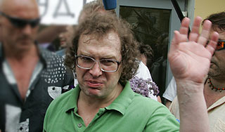 Украину захватывает вирус "МММ-2012" Украину захватывает вирус "МММ-2012"