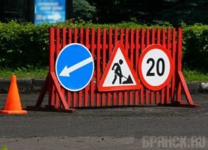 Движение по улице Суворова в Брянске ограничат на два месяца