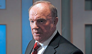 Зюганова выписали из больницы Зюганова выписали из больницы