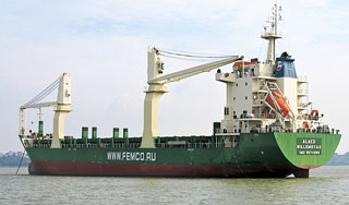 Российский корабль не дошел до Сирии Российский корабль не дошел до Сирии