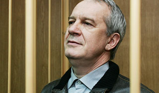 Россия досрочно освободила ученого-шпиона Россия досрочно освободила ученого-шпиона