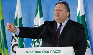 Греция начала формировать парламент Греция начала формировать парламент