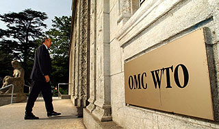 Названа дата вступления России в ВТО Названа дата вступления России в ВТО