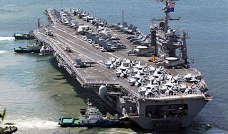 США отправили авианосец в Персидский залив США отправили авианосец в Персидский залив