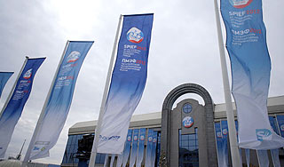 В Петербурге открывается "русский Давос" В Петербурге открывается "русский Давос"