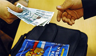 Главврач Внутренних войск попался на взятке Главврач Внутренних войск попался на взятке