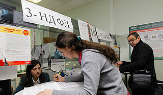 В России 5 лет не будут повышать налоги В России 5 лет не будут повышать налоги