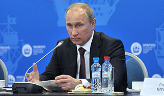 Путин назвал главную угрозу России Путин назвал главную угрозу России