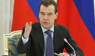 Медведев предложил ООН инициативы России Медведев предложил ООН инициативы России