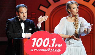 "Калошу" поймали на фальшивом Breguet "Калошу" поймали на фальшивом Breguet