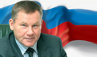 Главу химкомбината подозревают в подкупе Главу химкомбината подозревают в подкупе