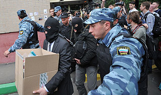 У арестованного директора нашли золото У арестованного директора нашли золото