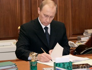 В Брянской области стало на два заслуженных учителя больше