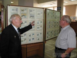 На почте открылась «партизанская» выставка