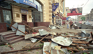 На Москву идет ураганный ветер На Москву идет ураганный ветер