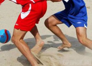 В Брянске стартует сезон пляжного футбола