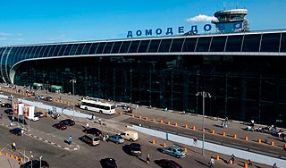 За теракт в "Домодедово" ответят четверо За теракт в "Домодедово" ответят четверо