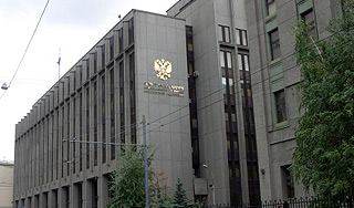 Путин внес в Думу закон о Совете Федерации Путин внес в Думу закон о Совете Федерации