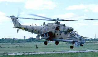 Россия в срок вернет Сирии вертолеты Ми-25 Россия в срок вернет Сирии вертолеты Ми-25