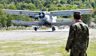 Поиски Ан-2 привели к неожиданным находкам Поиски Ан-2 привели к неожиданным находкам