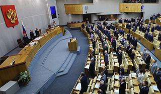 Новый закон выявит "иностранных агентов" Новый закон выявит "иностранных агентов"