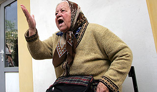 В Москве у старушки отняли 1,6 миллиона В Москве у старушки отняли 1,6 миллиона