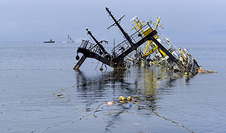 Российское судно затонуло у Сахалина Российское судно затонуло у Сахалина