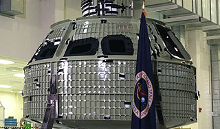 NASA представило корпус нового корабля NASA представило корпус нового корабля