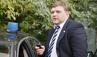 Скандальное дело "Белых-Навальный" Скандальное дело "Белых-Навальный"