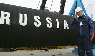 Польша добивается скидки на российский газ Польша добивается скидки на российский газ