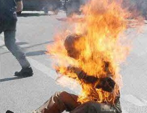 Житель Брянска попытался сжечь себя на центральной площади