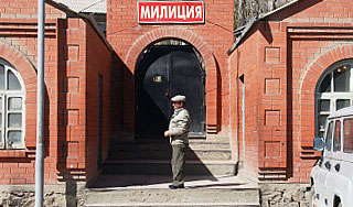 Маньяк знакомился с жертвами в милиции Маньяк знакомился с жертвами в милиции