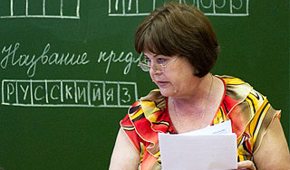 Учителей и врачей могут одеть в мундиры Учителей и врачей могут одеть в мундиры