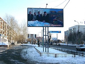 В Брянске борются с незаконной наружной рекламой