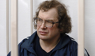 Против "МММ-2011" завели новое дело Против "МММ-2011" завели новое дело