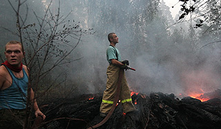 Хабаровск накрыл смог от лесных пожаров Хабаровск накрыл смог от лесных пожаров