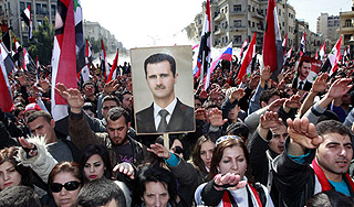 Wikileaks рассекретила файлы о Сирии Wikileaks рассекретила файлы о Сирии