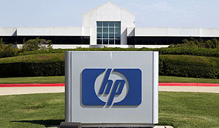 HP патентует прозрачные мониторы HP патентует прозрачные мониторы