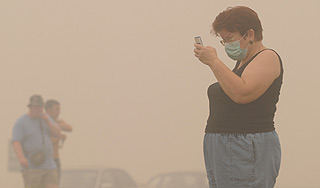 Хабаровск накрыло смогом и гарью Хабаровск накрыло смогом и гарью