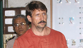 Документы о выдаче Бута переданы в Минюст Документы о выдаче Бута переданы в Минюст