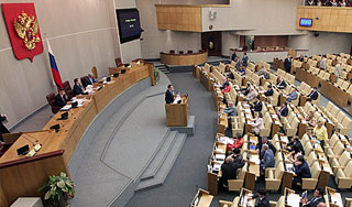 Дума приняла закон об иностранных агентах Дума приняла закон об иностранных агентах