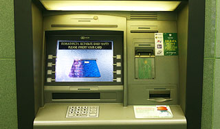 Сбербанк пережил крупнейший сбой Сбербанк пережил крупнейший сбой