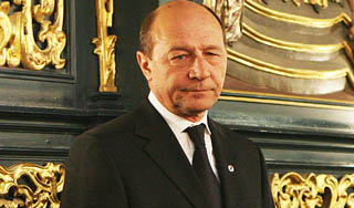 Президента Румынии отстранили от должности Президента Румынии отстранили от должности