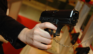 В Москве схвачен стрелявший по детям В Москве схвачен стрелявший по детям