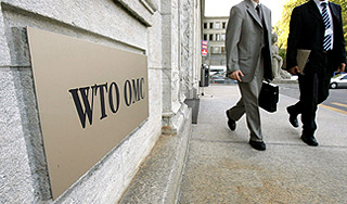 Вступление России в ВТО признано законным Вступление России в ВТО признано законным