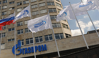 Газпром стал спонсором Лиги чемпионов Газпром стал спонсором Лиги чемпионов