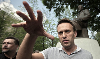 Новые разоблачения Навального Новые разоблачения Навального