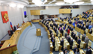 Дума одобрила вступление России в ВТО Дума одобрила вступление России в ВТО