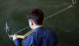 Учитель пять лет насиловал учеников Учитель пять лет насиловал учеников