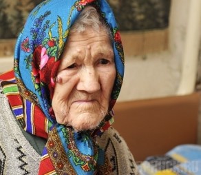Жительнице Выгоничского района исполнилось 105 лет